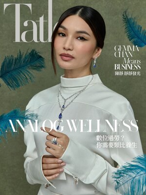 Tatler Taiwan - Halifax Public Libraries - OverDrive